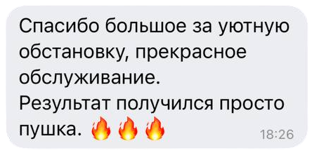 img_27012026_162036_51368-photoroom