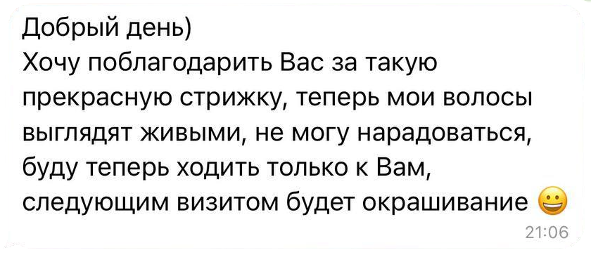 img_27012026_162036_90639-photoroom